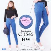 Celana Jeans 1545 biru