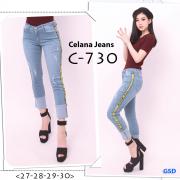 Celana jeans C730