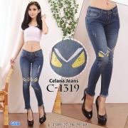 Celana Jeans 1319