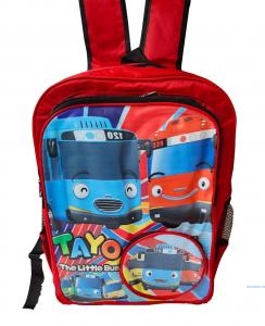 TAS SEKOLAH LIITLE BUS