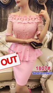 Setelan import 1807 pink muda