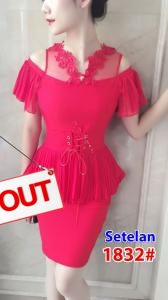 Setelan import 1832 red